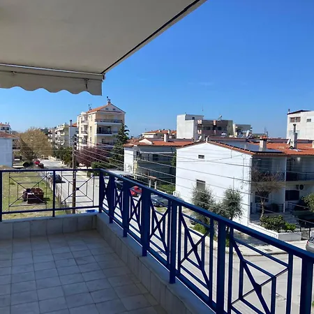 Appartamento Midias Peraía